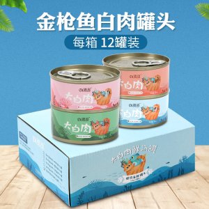 河北迪邁商貿(mào)有限公司