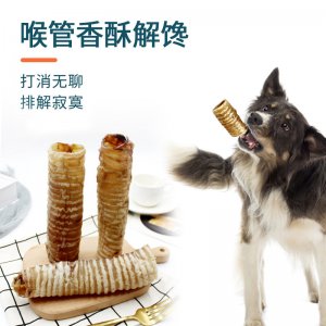 趙縣銳拓電子商務(wù)有限公司