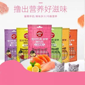 西安米啦小喵寵物用品有限責(zé)任公司