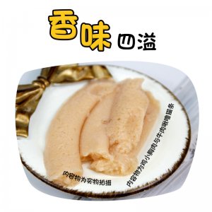 石家莊燦錦生物科技有限公司