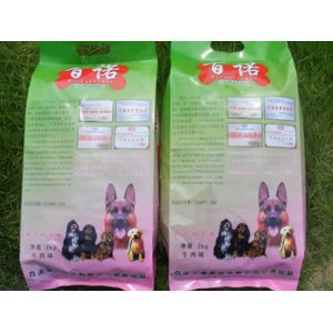 滁州市百諾寵物食品有限公司