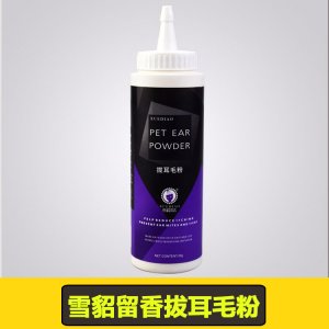 徐州尊寵商貿(mào)有限公司