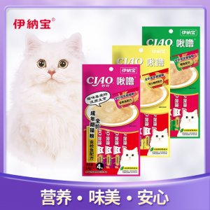 無(wú)錫康安生物科技有限公司