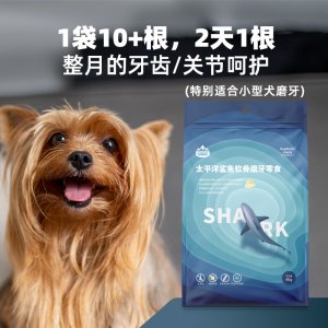 深圳市葫蘆寵物科技有限公司