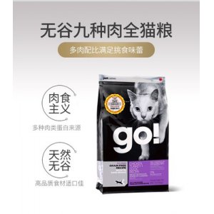 寧波胖胖寵物用品有限公司