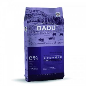 邢臺(tái)奧薩寵物食品有限公司