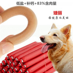 上海倍貝純寵物食品有限公司