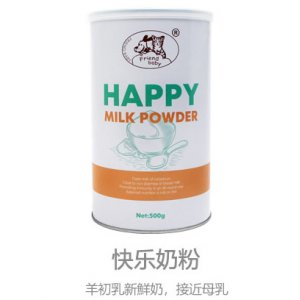 FRIENDBABY快樂(lè)奶粉