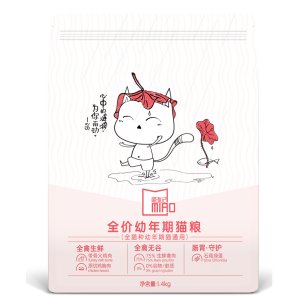 汪喵紀（上海）寵物用品有限公司