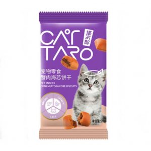 蘇州維阿特國(guó)際貿(mào)易有限公司