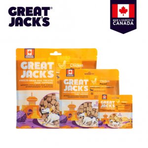 上海晟寵商貿(mào)有限公司