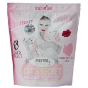 上海湯士美伽國際貿易有限公司