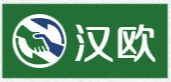 山東漢歐生物科技有限公司