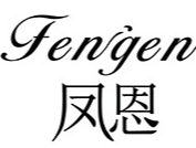 深圳市鳳恩電子科技有限公司