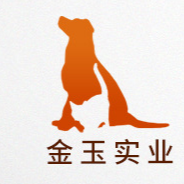 沈丘縣金玉實(shí)業(yè)有限公司