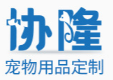 佛山協(xié)隆生物科技超級(jí)工廠(chǎng)