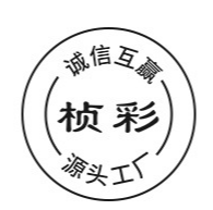 廣東楨彩生物科技有限公司