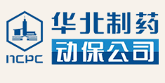 華北制藥集團(tuán)動(dòng)物保健品有限責(zé)任公司