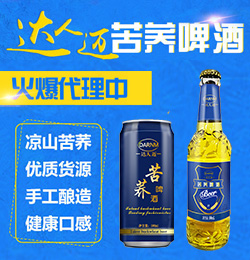 安徽榮禮酒業(yè)有限公司