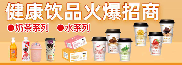 安徽華志有生物科技有限公司