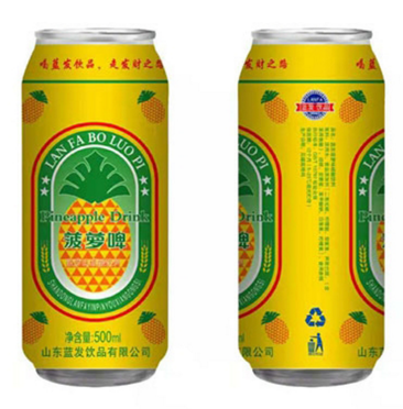 藍(lán)發(fā)飲品菠蘿啤碳酸飲料.png