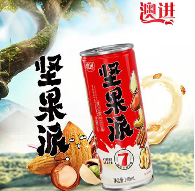 澳進(jìn)堅(jiān)果復(fù)合蛋白飲品.jpg