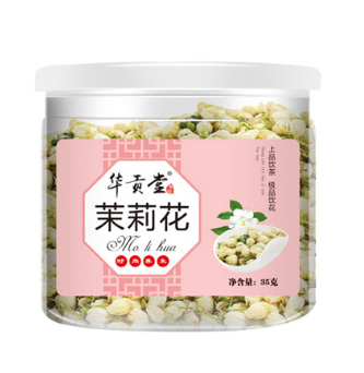 華貢堂茉莉花茶.jpg