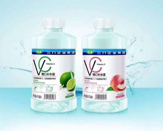 果潘VC補(bǔ)水液.jpg