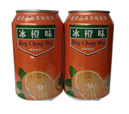 藍發(fā)冰橙味飲料.png