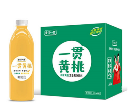 魯佰一貫復合果汁飲料.png
