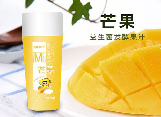 宜泉益生菌發(fā)酵果汁.jpg