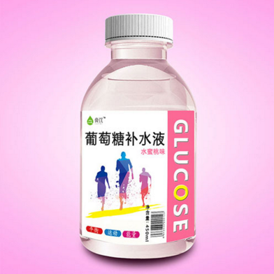 冀飲葡萄糖補(bǔ)水液.png