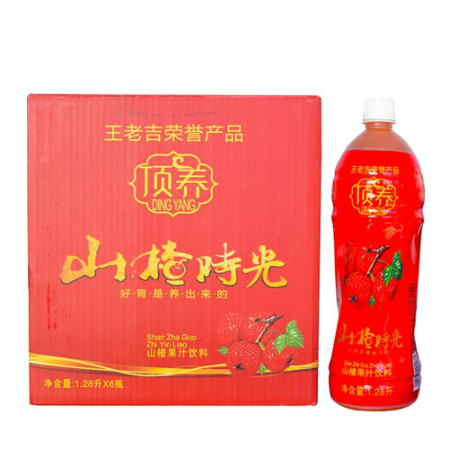 王老吉山楂時(shí)光山楂果汁.jpg