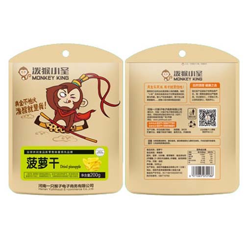 潑猴小圣菠蘿干200g.jpg