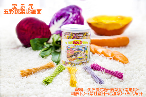 寶樂(lè)元五彩蔬菜超細(xì)面.jpg