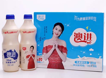 澳進乳酸菌飲品.png