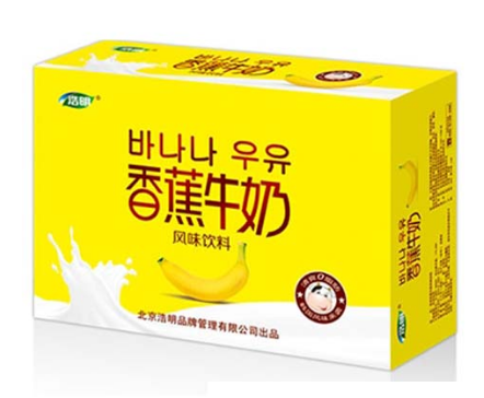浩明香蕉牛奶風(fēng)味飲品.png