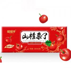 握握手山楂來(lái)了山楂汁.jpg