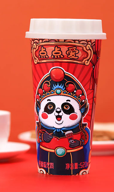 點(diǎn)點(diǎn)愛(ài)杯裝果汁1.png
