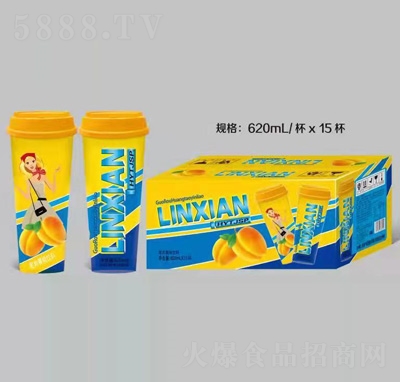 龐迪杯裝果肉果汁引起了廣大經(jīng)銷(xiāo)商和消費(fèi)者的追捧2.jpg