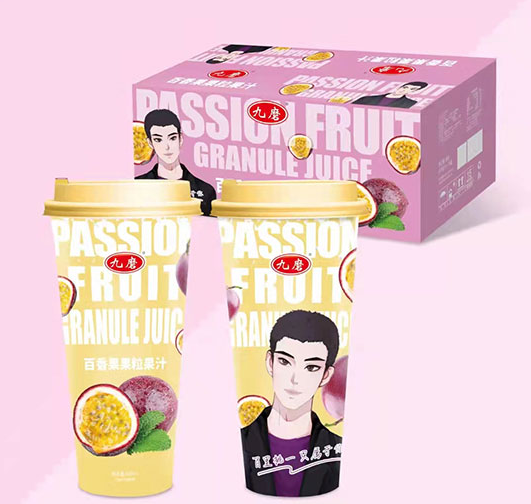 九磨杯裝果汁實(shí)力出擊，帶你贏在飲品旺季1.png