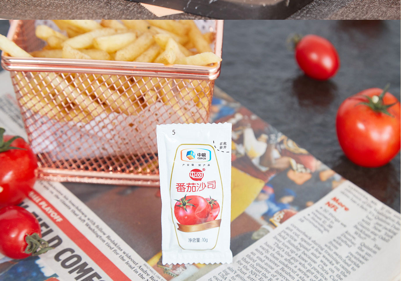番茄沙司10g簡(jiǎn)介_09.jpg