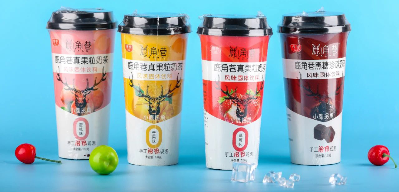 雅贊鹿角巷真果粒奶茶120g.jpg