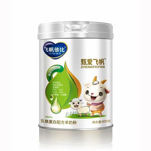 甄愛(ài)飛帆飛帆倍比乳鐵蛋白配方羊奶粉.jpg