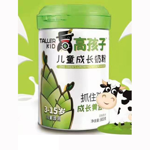 高孩子兒童成長奶粉.jpg