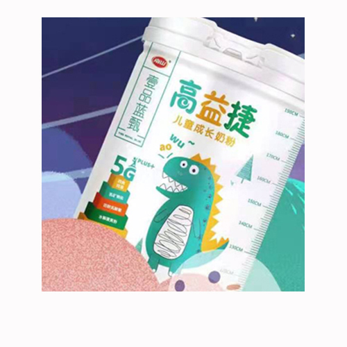 南山高益捷兒童成長(zhǎng)奶粉.jpg