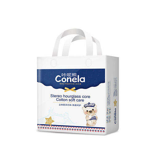 咔呢熊金裝嬰兒紙尿褲XL20.jpg