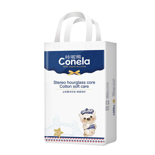 咔呢熊金裝嬰兒紙尿褲XL50.jpg