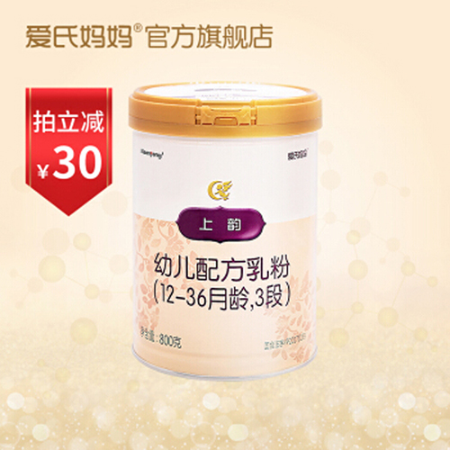 愛(ài)氏媽媽上韻幼兒配方乳粉.jpg