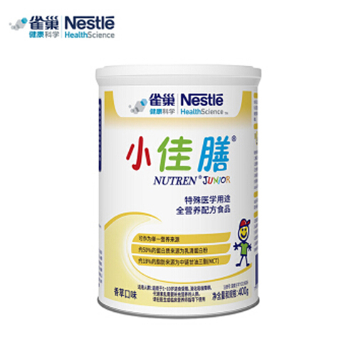 雀巢小佳膳 兒童幼兒全營(yíng)養(yǎng)配方粉.jpg
